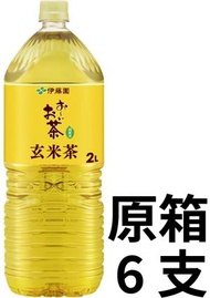 FI0654_6 伊藤園 Oi Ocha 玄米茶 2L×(原箱6支)