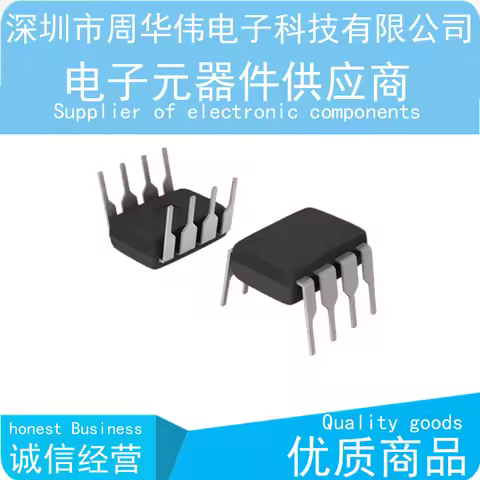 L6568 L6569A L6567 L6560 L6561 L6562N