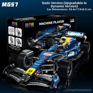 ZHIJIQU | Remote Control Educational F1 Racer Model