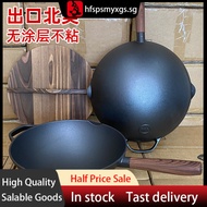 [in stock] Slightly Imperfect North American Cast Iron Wok Traditional Stir-Fry Pan Non-Coated Non-S