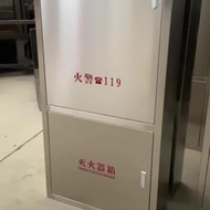 【風行消防】定制            不銹鋼消火栓箱消防栓箱全套室內室外用304材質消防器材箱專用箱