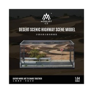 MOREART 1/64 DESSERT SCENIC HIGHWAY DIORAMA