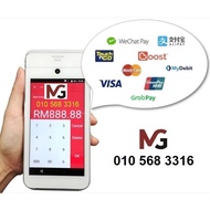 Credit Card Terminal Merchant Machine (WIRELESS)
