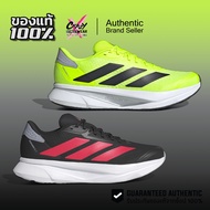 Adidas Duramo SL 2 1 IH8220/IF9395 Authentic Men's Shoes
