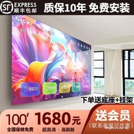8K Ace HD LCD TV 100 Inch Network Smart LCD Screen657585Home Living Room TV