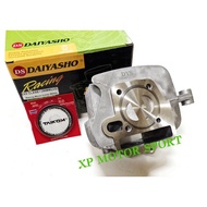Honda EX5 Class1 Racing Block 53mm / 56mm Jenama Daiyasho