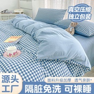 Travel Portable Shop Supplies 9.18