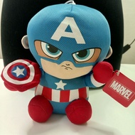 Marvel 8 inch Captain America Plush Toys