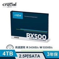 @電子街3C 特賣會@全新 美光 Crucial BX500 4TB SATA 2.5吋 固態硬碟 BX500 4T