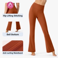 AirActive Leisure Waistband Flare Yoga Pants Stretchy Sports Pants Quick-drying