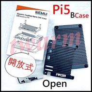 Raspberry Pi Pi5B Open Cooling Case (Pi 5 Fanless (Open) CNC Pi5 Metal