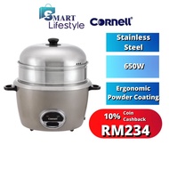 Cornell SteamPro with Huge Multilayers SUS304 Cookwares (Individually Detachable) Rice Cooker CRC-CP