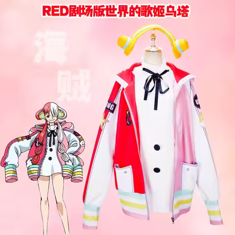 Japan Anime UTA Cosplay Costume Film Red Uta Embroidery Coat Hoodie Skirt Wig Headwear Fake Earphone