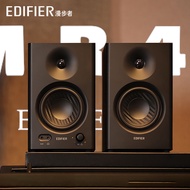Monitoring speaker wooden recording studio mr4Speaker tuning in the recording studio by Edifier2.0Ho