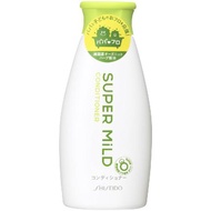 資生堂 SUPER MILD 溫和護髮乳 正裝