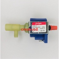 Philips Amway GC9620 GC9622 GC9630 GC9642 GC9660 JYPC-3 Water Pump (JYPC-3C) parts