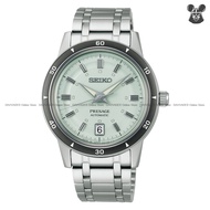SEIKO SRPL71J1 Men's Analog Watch PRESAGE Style 60's Date Automatic 39.5mm SS Bracelet Ice Green *Or