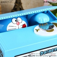 Doraemon Coin Piggy Bank Creative Children Steal Money Cat Savings Steal Money Doraemon Boredom Box 