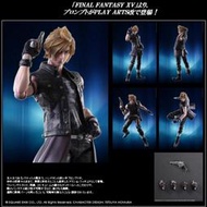 太空戰士 最終幻想 FF 15 XV PLAY ARTS 普羅恩普特 非克勞德 諾克提斯 蒂法 雷光 尤菲