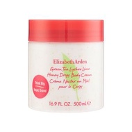 Elizabeth Arden 綠茶荔枝青檸蜜滴潤膚霜 (500毫升) [平行進口]