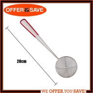 ONS Stainless Steel Soup Ladle  / Hot Pot Utensils / Steamboat Ladle - Red Handle Strainer 28cm