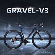 New🍂TWITTER Carbon Fiber Road Bike All-Terrain BicycleGRAVEL-V3Double Disc Brake Bicycles for Men and Women Sports Car R