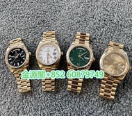 高價回收手錶，收購勞力士手錶，回收ROLEX 勞力士 、勞力士226570 、勞力士12623、勞力士116610 、勞力士126610等等 ，回收各種名錶  大牌手錶 新舊手錶 古董錶 老款手錶 二