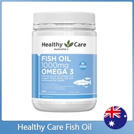 (Exp.10/2026)Healthy care fish oil 1000mg Omega-3 400 capsules