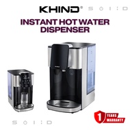 KHIND Instant Hot Water Dispenser EK4000D