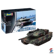 Revell 03355 Leopard 2A7V Main Tank Size 1/72