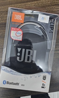 全新JBL Clip 4 防水掛勾藍牙喇叭 (黑色)