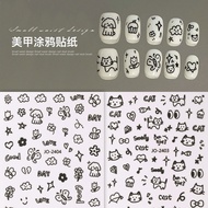 New Cat Bear Rabbit Code Sticker