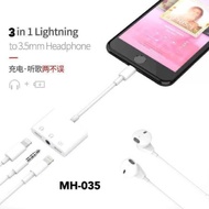 YZ DUAL LIGHTNING 3IN1 MH-035 ADAPTER + 3.5MM
