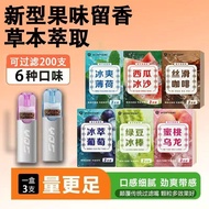 Store Hot-Selling Products, Need to Place an Order, Don't Understand Consulting Customer Service to 
