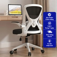 CTH VF698 Ergonomic Chair - Office Chair with Breathable Mesh Back, Flexible Control, Cheap Price, Q