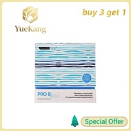 Swissmed Pro B ATIV Sachet Probiotic Improve Digestion Reduce Bloating Constipation Boost Immunity