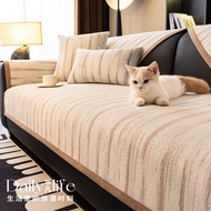 Sofa Cushion All-Season Use2025New Style Non-Slip Cushion Simple Luxury Sofa Cover Cloth L1FV
