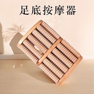 Popular Solid Wood Foot Massager Foot Massage Pad Foot Foot Step Foot Therapy Foot Handy Tool Househ