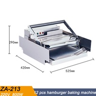 [MDJT] 2000W Electric Bun Hamburger Toaster Bread Grill Oven Hamburger Cooker Double Layer Bake Burg