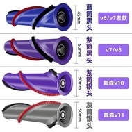 Suitable for Dyson V6 V7 V8 V10 V11 Vacuum Cleaner Accessories Direct Drive Carpet Brush Main Brush 