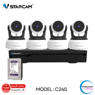ชุดกล้องวงจรปิด VSTARCAM IP Camera Wifi กล้องวงจรปิดไร้สาย 3ล้านพิกเซล ดูผ่านมือถือ รุ่น C24S / N820
