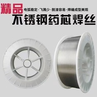 Manufacturer Supply Stainless Steel Flux Core Welding Wire ER304/ER308/ER316 Two-Protection Welding 