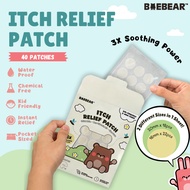BAEBEAR Itch Relief Patch 40 patches | 3X Soothing Power | Pro-Vitamin B5 | Aloe Vera | Calendula