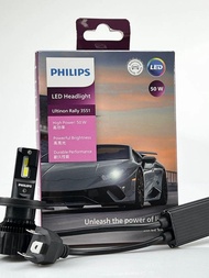 Philips Daylight H7 LED Headlight H4 near Far Integrated 9005 High Beam H11 Low Beam 9012 Bulb H1 Ca