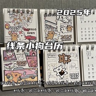 2025 Kalendar Meja Garis Seni Gaya Anak Anjing Estetik Tinggi Pelajar Gadis Mini Kalendar Meja Mini 