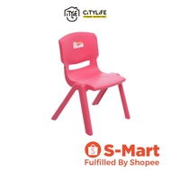 Citylife Kids Chair with Backrest - Rosepink - D2019 - Citylong