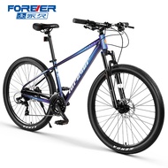 Forever Brand Mountain Variable Speed All-Terrain Bicycle Men's Middle School Students Women's Bicycle Adult Bicycle Bike Racing Car