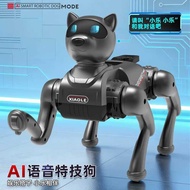 Remote Control Intelligent Robot Dog Electronic Dog Robot ai Artificial Eight-Wheeled Robot Dog Chil