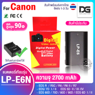 แบตเตอรี่กล้อง Canon LP-E6 (ความจุ 2700 mAh) LPE6N Li-ion Battery แบต แบตกล้อง แคนนอน LPE6 for EOS R
