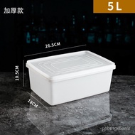 【TikTok】P1GTBig Ice Tray Boxes of Ice Box Utensils Bar Large Size with Lid Frozen Ice Box Ice Box Commercial Ice Cube Mo